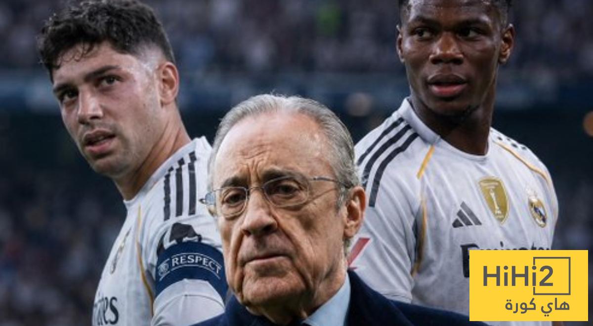 عاجل : ماذا تنص اللوائح العقابية في ريال مدريد على حالة تشواميني وفالفيردي ؟