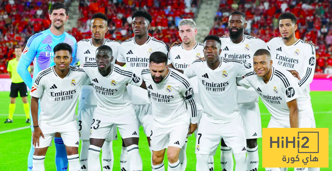 صور ثلاثي الشر في مدريد 