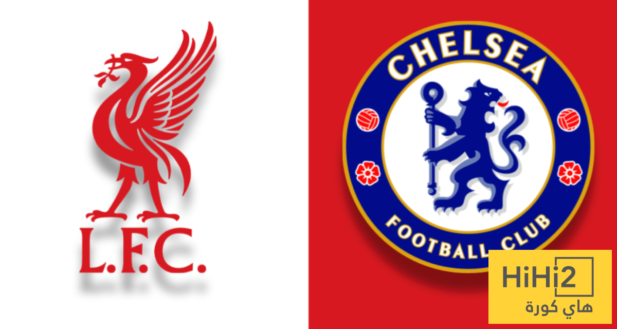 تاريخ مواجهات ليفربول وتشيلسي في الدوري الإنجليزي