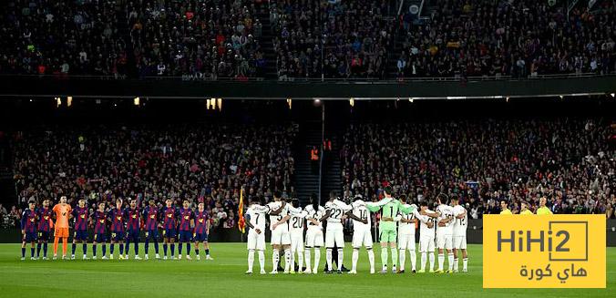 لاعبوا برشلونة يسخرون من ريال مدريد!