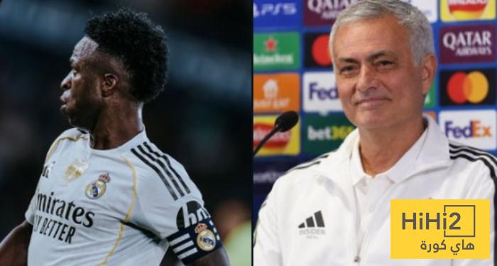 موقف فينيسيوس من عودة مورينيو لـ ريال مدريد