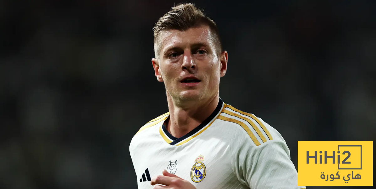 كروس يفتح النار على ريال مدريد !