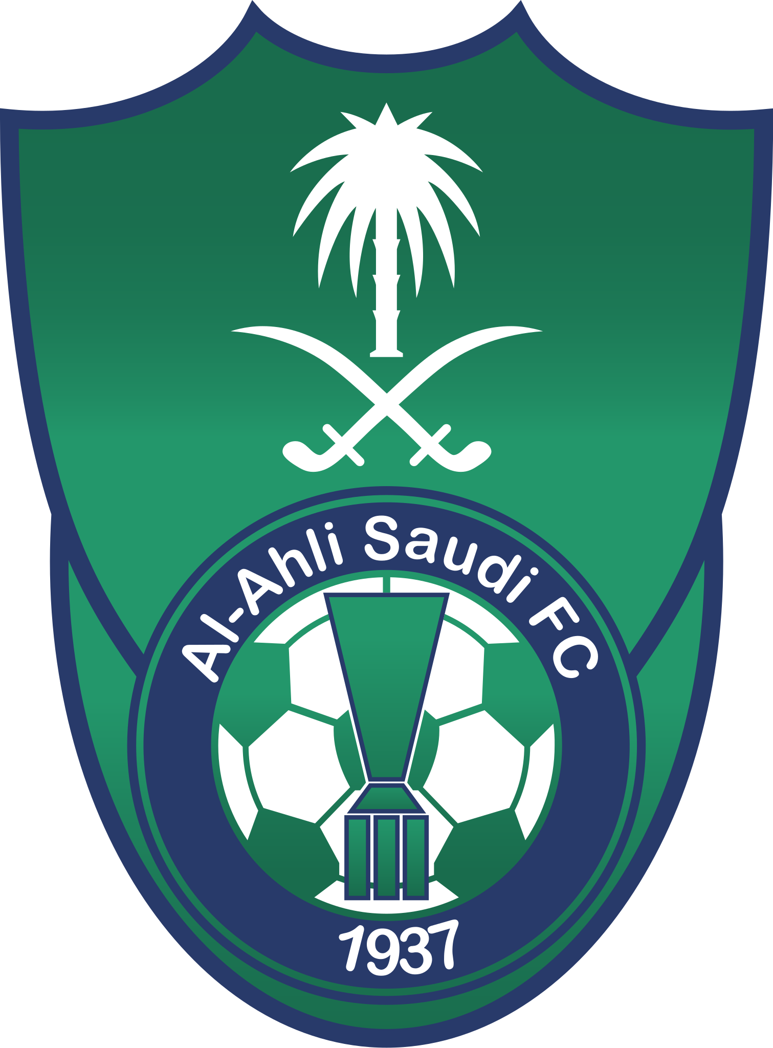 الأهلي