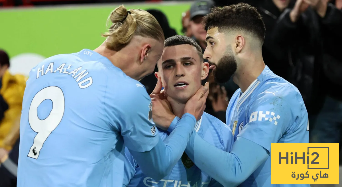نجم السيتي يفاجئ ريال مدريد في سوق الانتقالات الصيفية !
