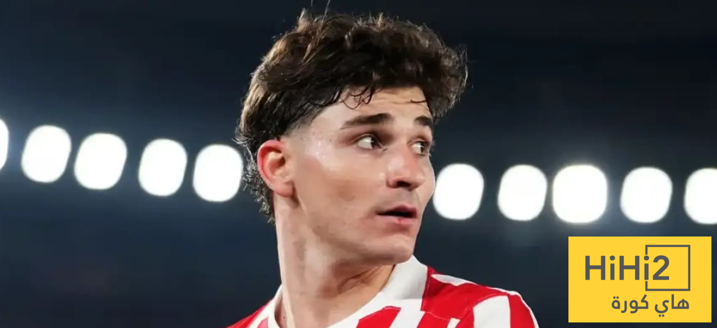 أتلتيكو مدريد يطلب غافي و40 مليون مقابل جوليان ألفاريز
