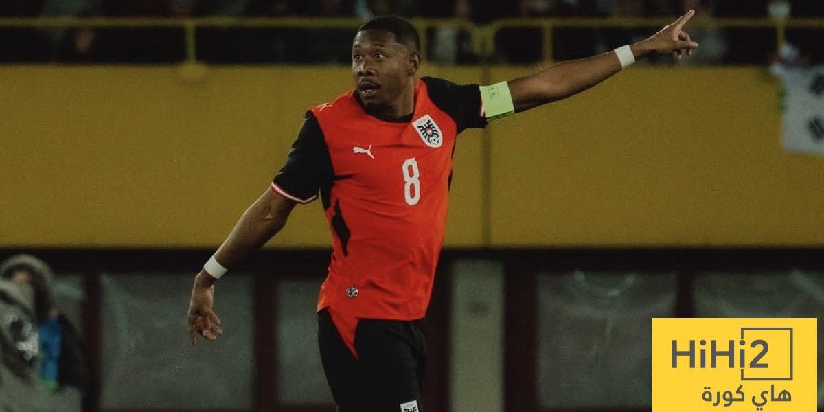 ألابا يقود قائمة منتخب النمسا في كأس العالم
