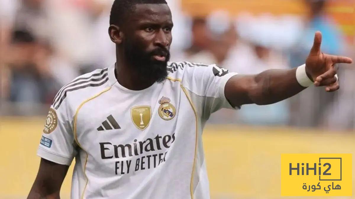 وفقًا لقانون البرنابيو.. ريال مدريد يحسم مستقبل روديغر