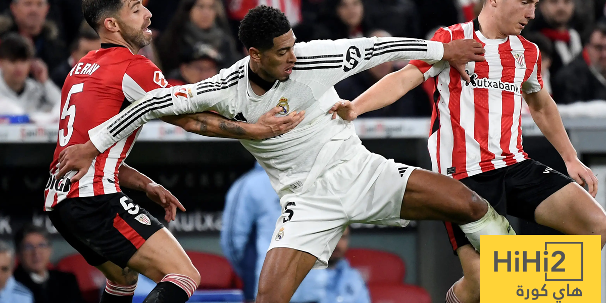 بالأرقام.. أتلتيك بلباو يعاني أمام ريال مدريد