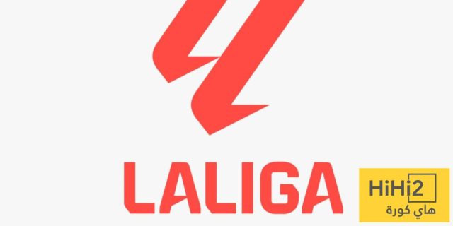 شاهد ترتيب الدوري الاسباني بعد انتهاء الموسم