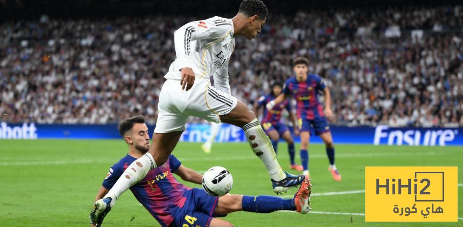 الوصافة تكلف ريال مدريد الملايين … وبرشلونة يُجني حصة الأسد!