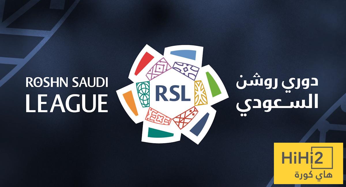 مفاضلة نارية في الدرعية قبل انطلاق دوري روشن !