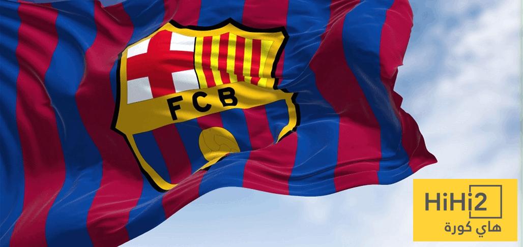 ماذا يحتاج برشلونة لتسجيل صفقاته الثلاث الاولى ؟
