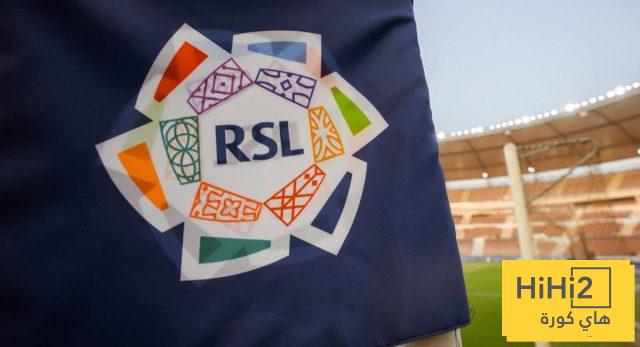الدوري السعودي