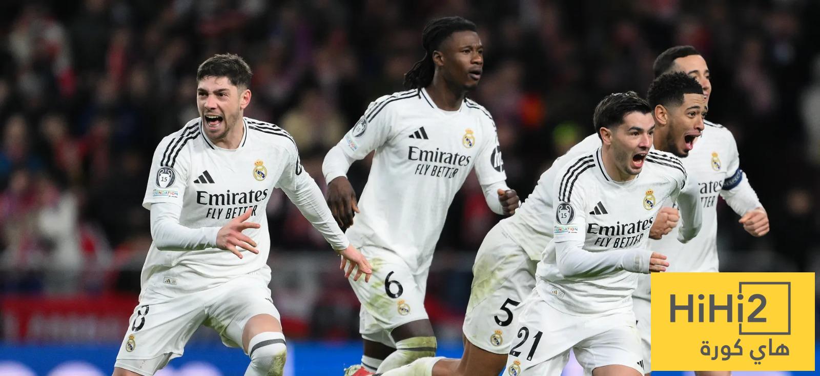 يوفنتوس يستهدف نجم ريال مدريد في الصيف