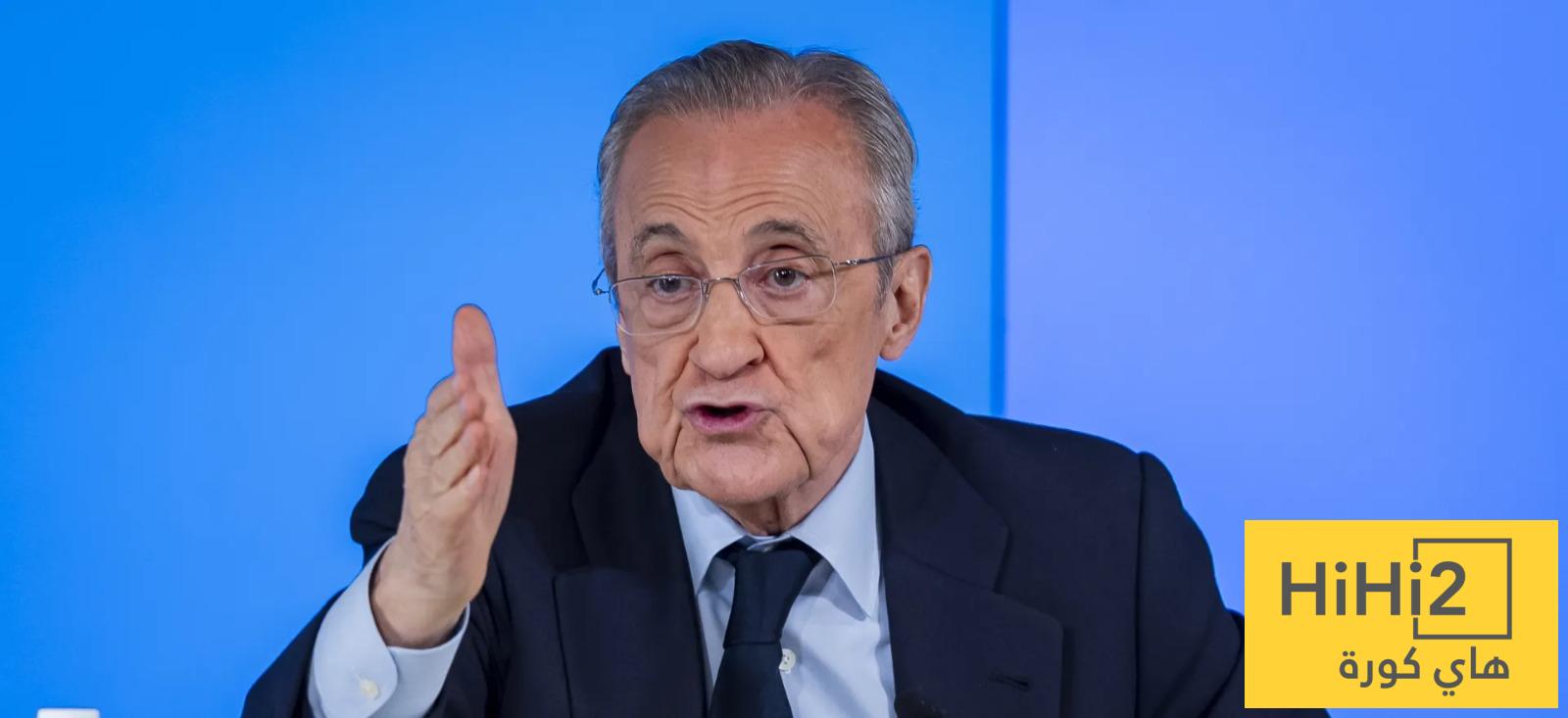 أول صفقات ريال مدريد في الصيف