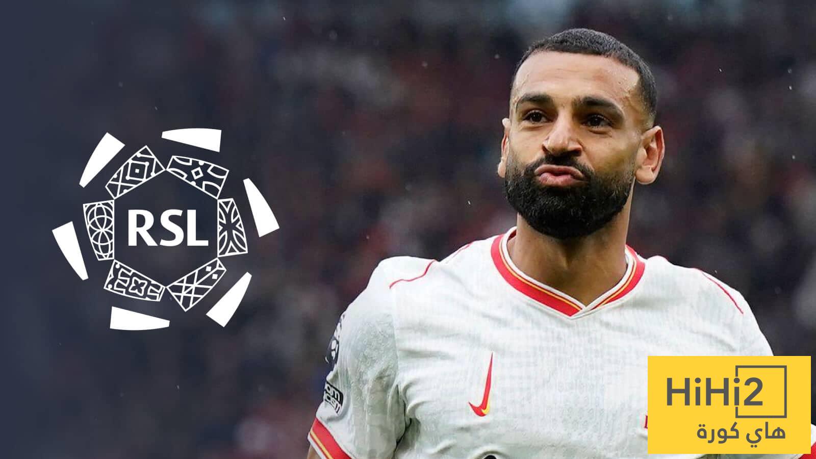 من الأنسب لـ محمد صلاح في الدوري السعودي ؟