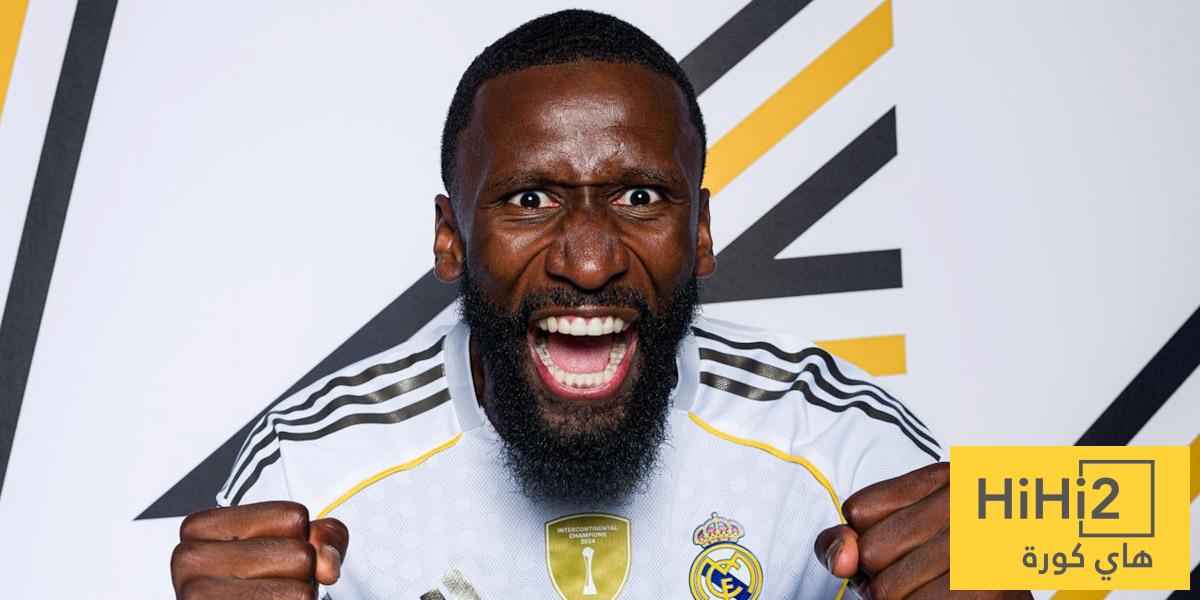 روديغر يحسم تجديد عقده مع ريال مدريد