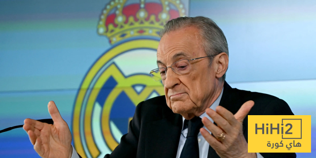 صفقة معقدة لريال مدريد !