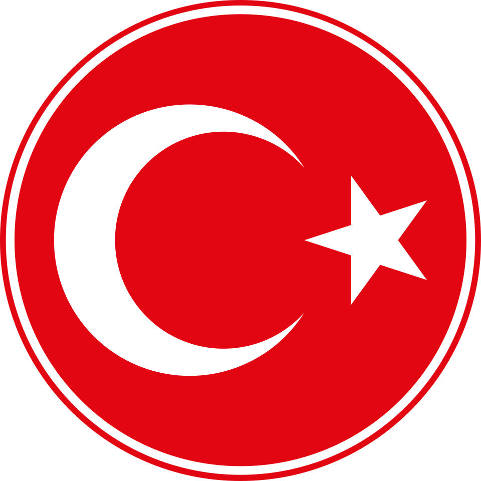 تركيا