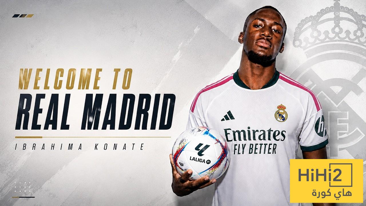 كوناتي يوقع عقود انتقاله إلى ريال مدريد حتى 2030