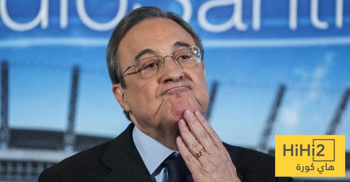 هل يسخر بيريز من الجماهير ..؟!
