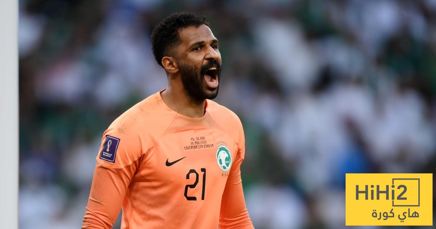 صور .. العويس ينقذ مرماه من هدف مبكر ضد الأوروغواي