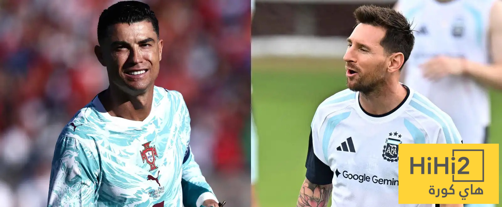 كيف يلتقي ميسي ورونالدو في مونديال 2026؟