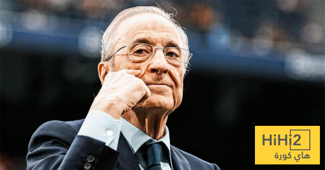 بيريز يريد هذا اللاعب مهما كان الثمن..!