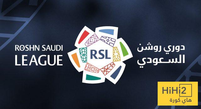 تونس تحتضن استعدادات فريق سعودي للموسم الجديد !