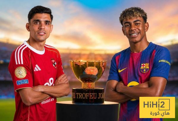 في الكورة : بعد صفقة حمزة عبد الكريم.. برشلونة يدرس مواجهة الأهلي في كأس خوان غامبر