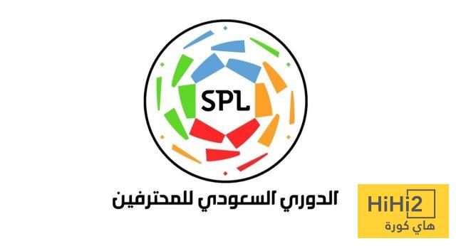 مدرب جديد قادم للدوري السعودي !