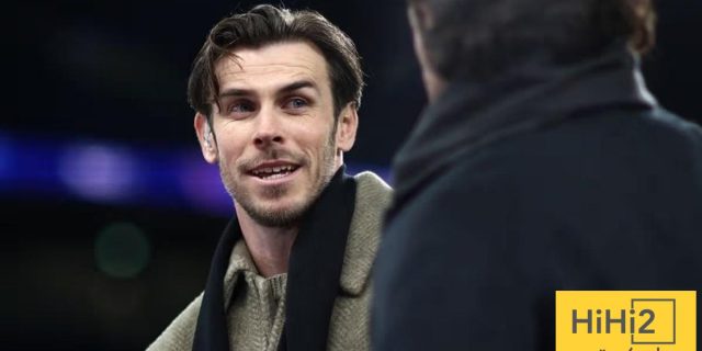 غاريث بيل: الخسارة في ريال مدريد تعني نهاية العالم!