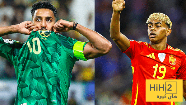 إسبانيا تكرر رقم لا يريده الجمهور السعودي !