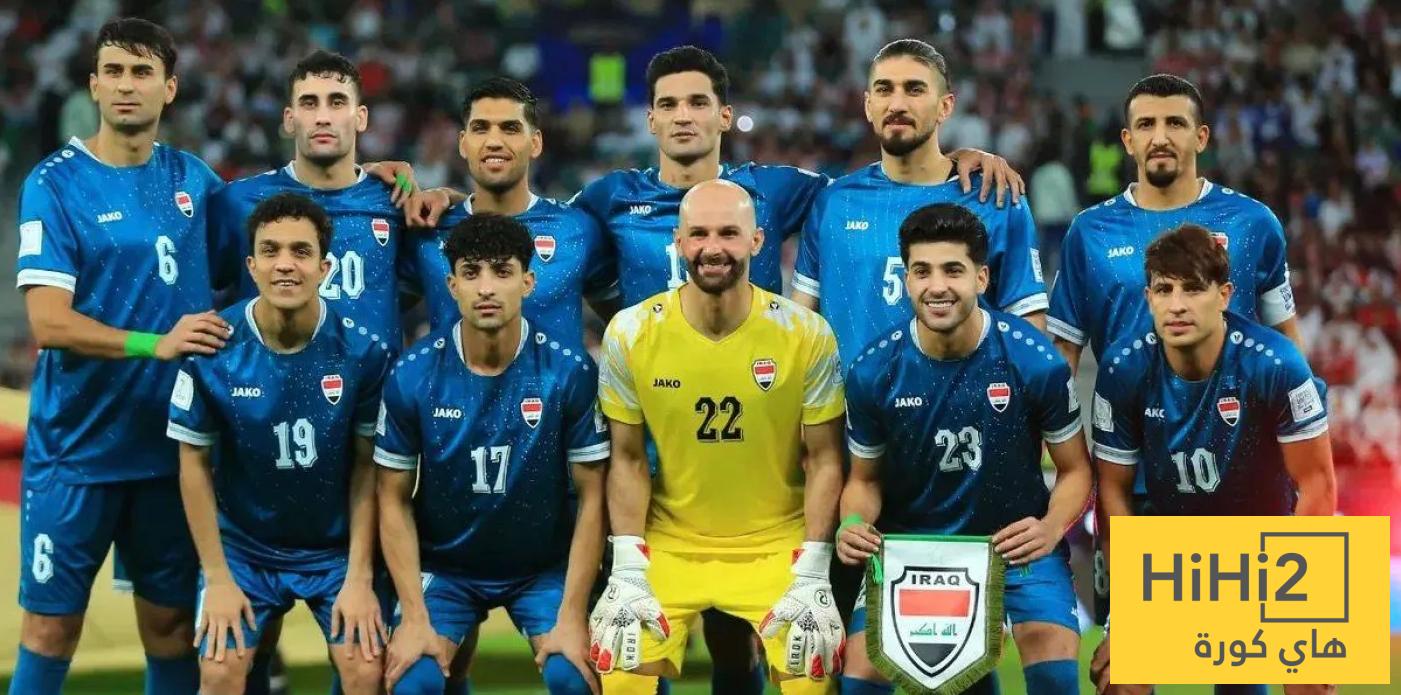 تشكيلة العراق الأساسية ضد فرنسا في كأس العالم 2026