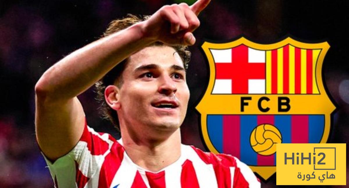 عاجل : ألفاريز يعلن رغبته في الرحيل الى برشلونة
