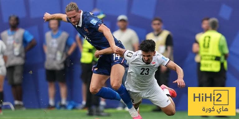 كأس العالم 2026 .. ترتيب المجموعة التاسعة بعد فوز فرنسا على العراق