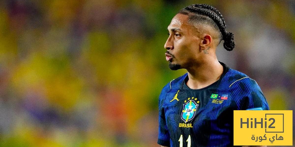 قلق في برشلونة بسبب رافينيا