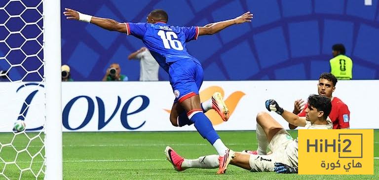 هايتي يباغت المغرب بهدف مبكر