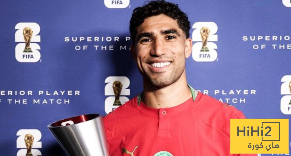 موقع الملاعب : أول تعليق من حكيمي على التأهل الى دور الـ 32 في المونديال