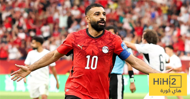 إيران تجهز خطة خاصة لإيقاف محمد صلاح