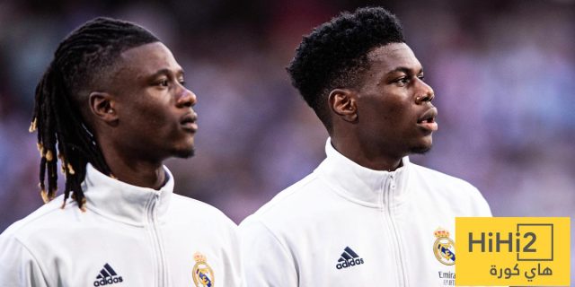 تشواميني وكامافينغا يعقدان حسابات ريال مدريد!