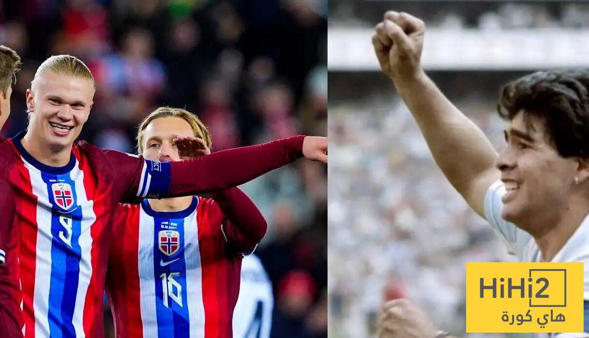 هل يتعرض هالاند لنفس سيناريو مارادونا ؟