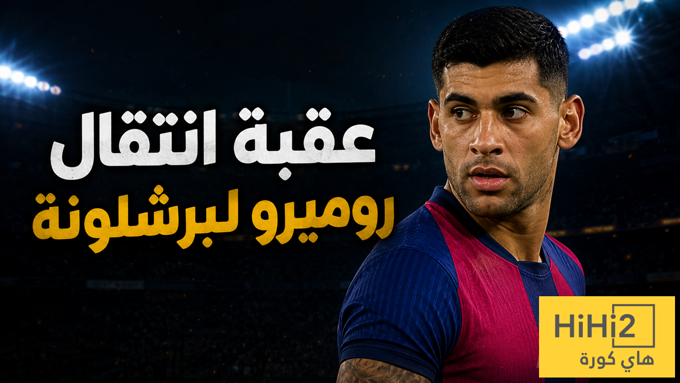 حالة وحيدة ستدفع برشلونة للتعاقد مع روميرو !