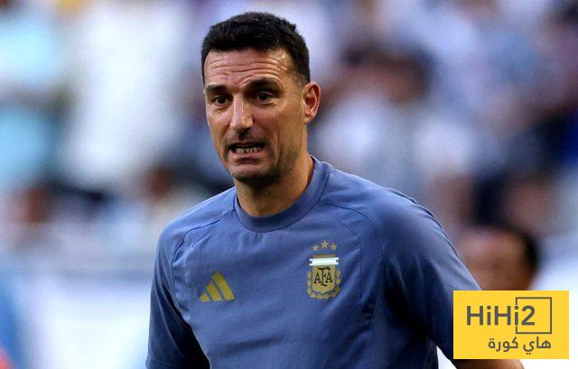 سكالوني يفاجئ إسبانيا برسم تكتيكي غير متوقع في مران الأرجنتين الأخير!