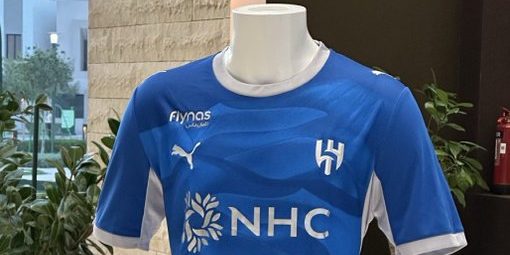 طقم الهلال الجديد يفجر موجة من الجدل