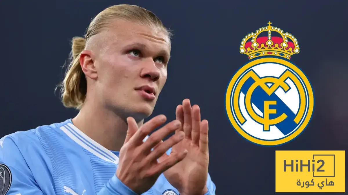 موعد انتقال هالاند إلى ريال مدريد