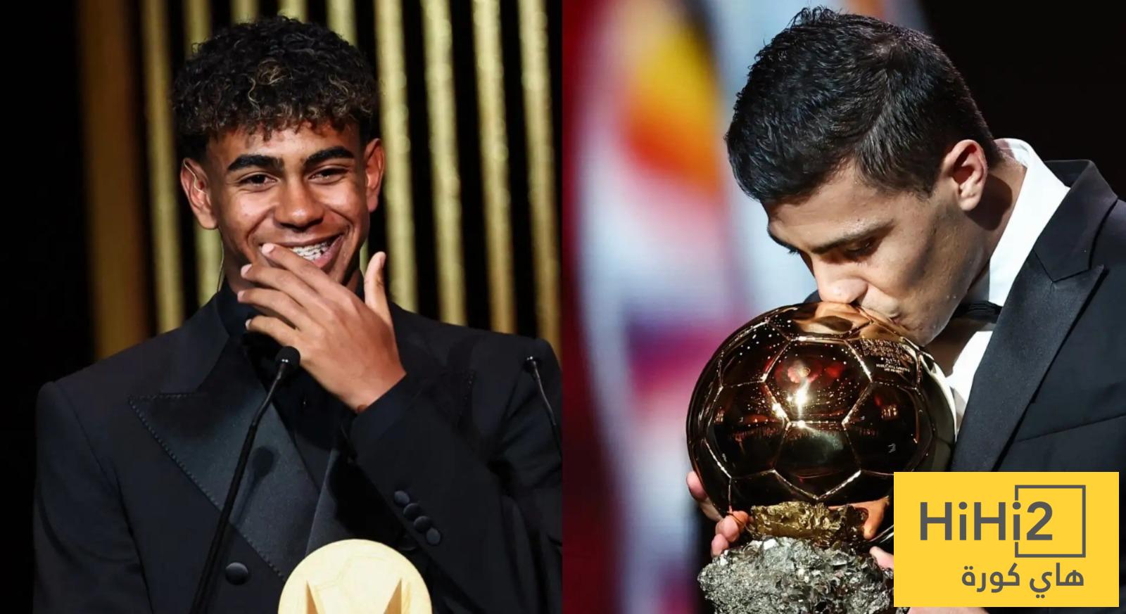 كأس العالم يقرب رودري ولامين من الكرة الذهبية