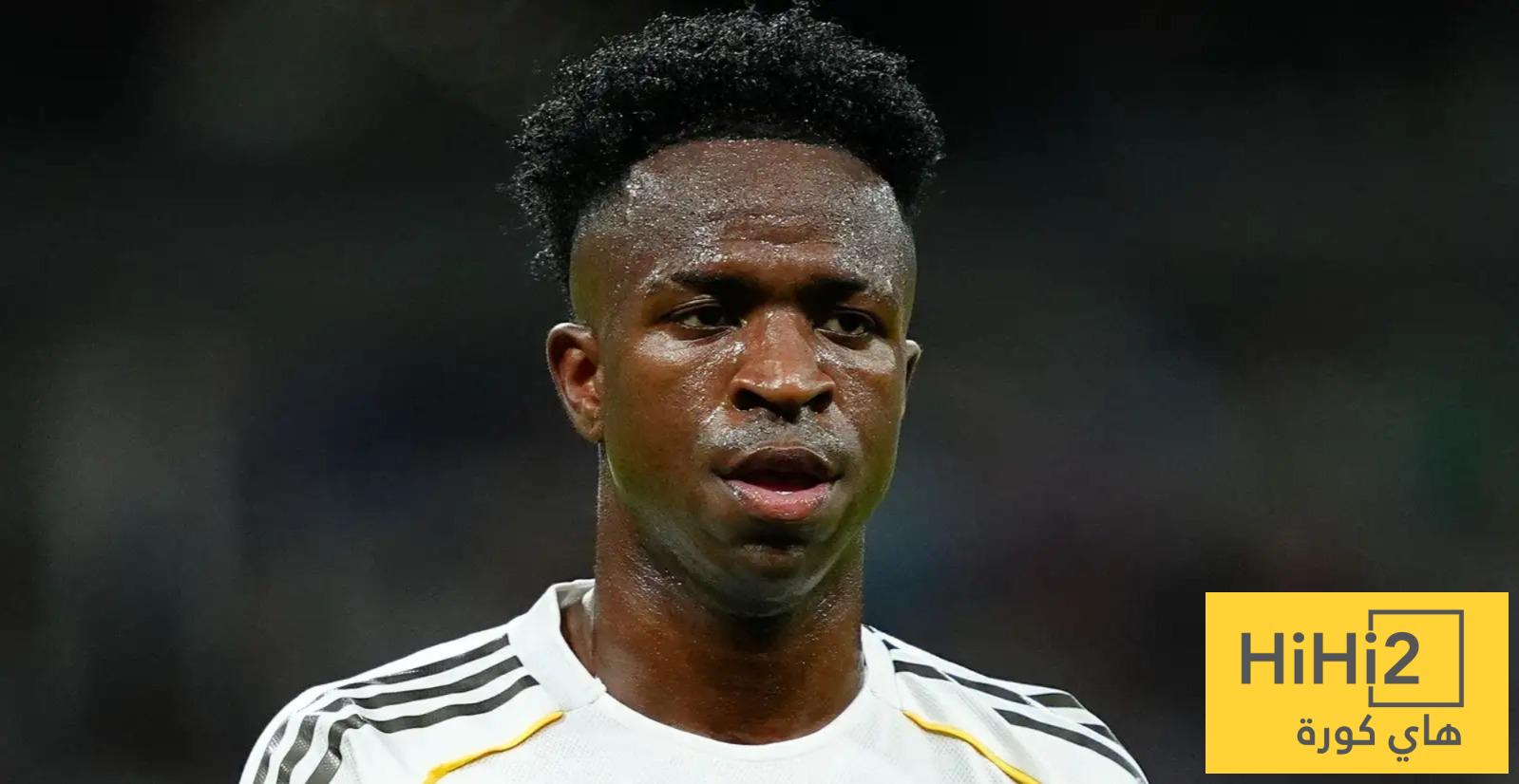 “ريال مدريد أكبر منك”.. ردود فعل غاضبة من جماهير ريال مدريد تجاه فينيسيوس
