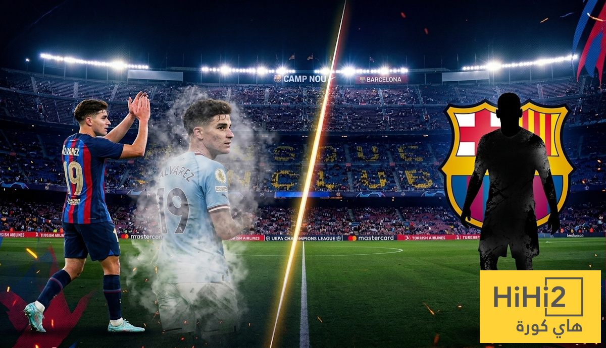 تعاقد برشلونة مع هذا اللاعب قد يعني تبخر صفقة ألفاريز!