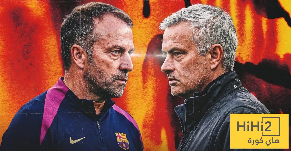 مورينيو مطالب بتكرار ما فعله فليك مع برشلونة ..!